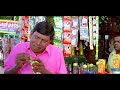 #vadivelu இந்த ஜூஸ் ஓட்டைக்குள்ள கூட ஸ்ட்ராவ் விடமுடியால #vadivelucomedy