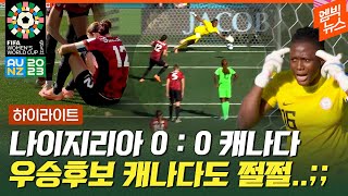 hhOhHdacG9o Video Image
