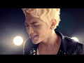image S4 She Is My Girl Official Music
