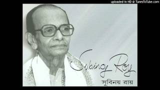 Shrabaner Pabaney(শ্রাবণের পবনে)- Subinoy Ray