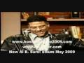 Al B. Sure! interview - 1988 (presented by Njs4ever.com)