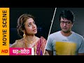 গঙ্গারঘাটে প্রেম নিবেদন! |Movie Scene - Ghare & Baire| Jisshu Sengupta| Koel Mallick| Surinder Films
