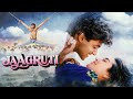 Women's Day Special | Jaagruti (जागृती) 1992 Full Movie | Salman Khan, Karisma Kapoor, Ashok Saraf