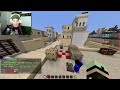 Counter-Strike in Minecraft! mit GermanLetsPlay & H0llyLP | ungespielt