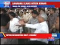 Shiv Sena launches multi pronged attack