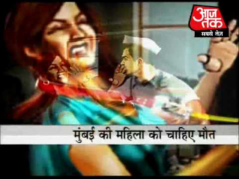 aruna shanbag fiance