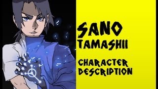 Apple Black: Manga Character Profile Sano