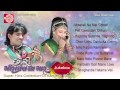 Misscall Na Mar Chhori ||Super Hit Lokgeet ||Kamlesh Barot