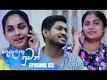 Salena Nuwan Episode 65