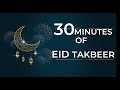Half Hour | Makkah Eid 2024 Takbeer | For 30 Minutes | Ramadan 2024 | English & Urdu Translation