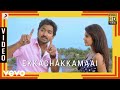 Kappal - Ekkachakkamaai Video | Vaibhav, Sonam Bajwa