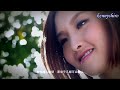 Mag Lam 林欣彤 - Little Something [MV ver.2] HD1080p