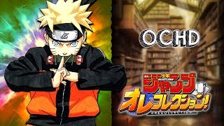 Mrtcupzs 1St Anniversary Super Jumpfest Summons Weekly Shonen Jump Ore Collection