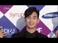 SBS Drama Awards 2014 Ep 1