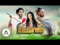 Dagi D X Buju Star - Kacharona - New Ethiopian Music 2023 (Official Video)