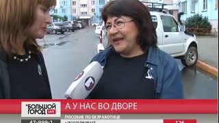 Новости о кинотавре 2016