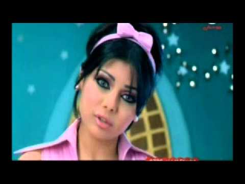 Aognya Laaed Alaom - Haifa Wehbe