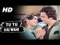 Tu Tu Hai Wahi (Original Version) Kishore Kumar, Asha Bhosle | Yeh Vaada Raha Songs | Poonam Dhillon