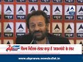 Will Tell Untold Stories In Pradhanmantri Shekhar Kapur images Will Tell Untold Stories In Pradhanmantri Shekhar Kapur