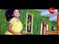 Odia Love Song - MO JIBANE ASICHU | JIYE JAHA KAHU MORA DHO I Babusan, Sheetal | Sidharth TV