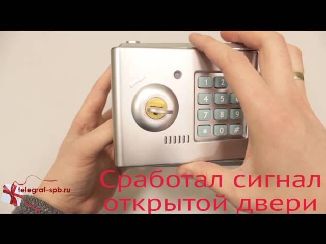 Смотреть умелые пальчики как сделать сейф