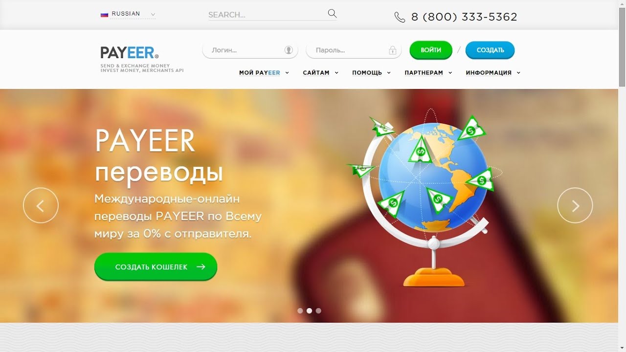 Бизнес идеи на дому 2018 года: Как открыть с нуля или с 83 Бизнес идеи на дому 2018 года: Как открыть с нуля или с 24