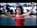 اغنيه من فيلم فرح