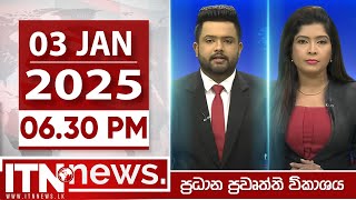 ITN News 2025-01-03 | 06.30 PM