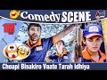 Yaare Koogaadali | Cheapi Bisakiro Vaate Tarah idya | Sindhu Lokanath | Yogesh | Comedy Scene