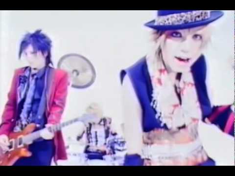 Gradation Video