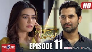 Naulakha | Episode 11 | TV One Drama | 16 October 2018