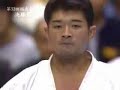 Kyokushin Karate Legends : Top Ten : 7 - 6