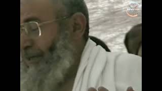 Kalbinden Taşan Duâ Ve Aşkın Hâli Şeyh Seyda Molla Yahya El-Abbasi Hazretleri K.s.â