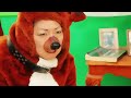 מרגרט צ'ו - כלב גדול היי - כולל פיונה אפל