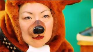 Watch Margaret Cho Hey Big Dog feat Fiona Apple video