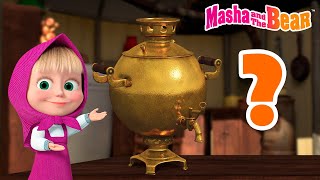 Masha And The Bear 2024 🤔 Find The Item❓Best Episodes Cartoon Collection 🎬