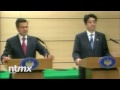 Peña Nieto visita Tokio