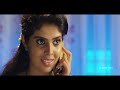 Love You Bangaram Full Movie 1 12 Rahul Rajeev Shravya