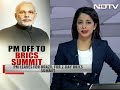 PM Narendra Modi leaves for two-day BRICS Summit in Brazil