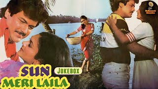 Sun Meri Laila 1983 All Songs Jukebox Udit Narayan, Asha Bhosle, Suresh Wadkar 80S Hits