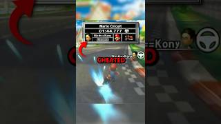 Nintendo Cheated In Mario Kart Wii...