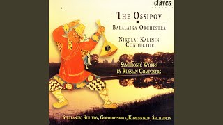 Fantasy On The Russian Folk Song 34 The Ancient Linden Tree 34 Fantasy On The Russian Folk Song 34 The Ancient Linden Tree 34