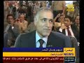 شميسة