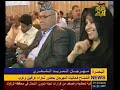شميسة