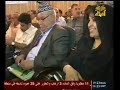 شميسة