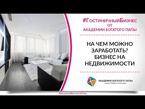 Как правильно забетонировать столбы для забора Как идеально выпрямить кусок проволоки