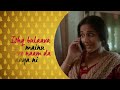 Video Guru Randhawa: Ban Ja Rani Video Song With Lyrics | Tumhari Sulu | Vidya Balan Manav Kaul