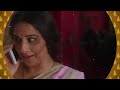 Guru Randhawa: Ban Ja Rani Video Song With Lyrics | Tumhari Sulu | Vidya Balan Manav Kaul