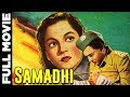 Samadhi (1950) Full Movie | समाधि | Ashok Kumar, Nalini Jaywant, Shyam