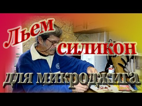 Когда и как заготавливать веники? Как сшить традиционную русскую рубаху по выкройке. Поэтапное